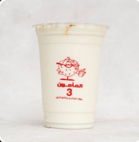 موكا فانيليا او شيكولاته فريش جوس تايم