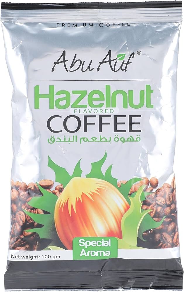 بن ابوعوف بلبندق200جرام