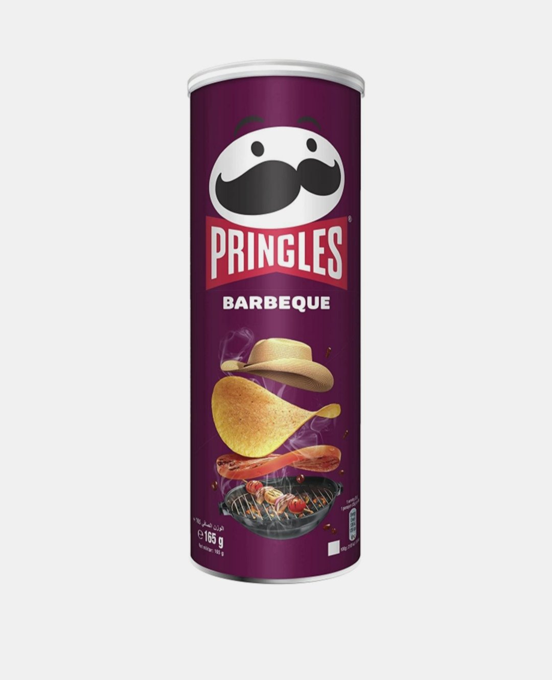 برينجلز باربيكيو 130 جم