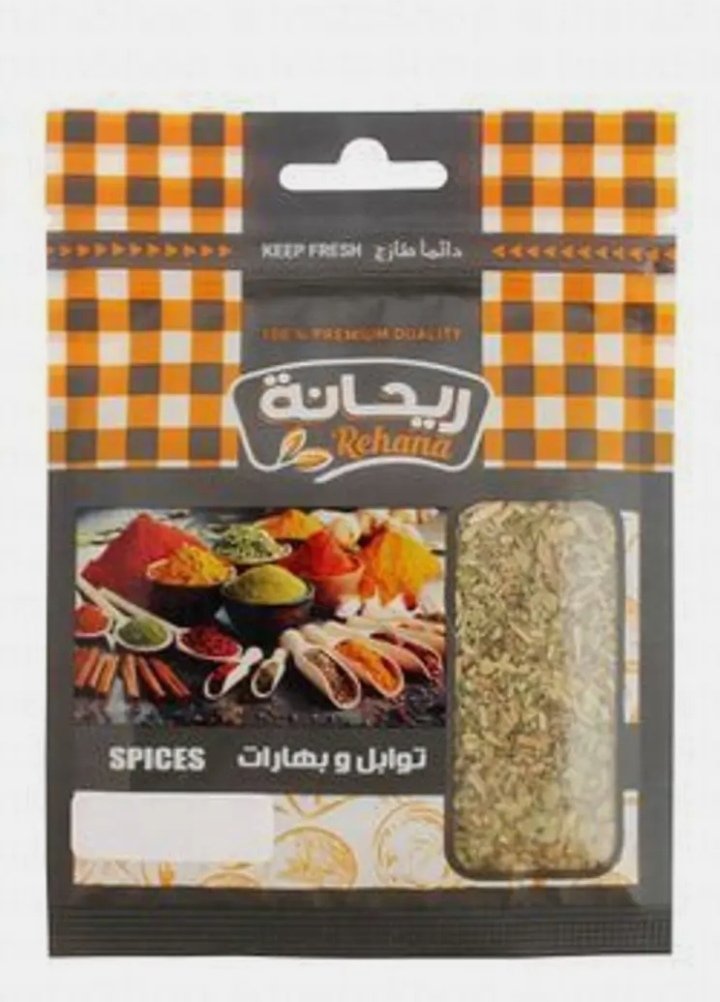 ريحانة زعتر 15 جرام