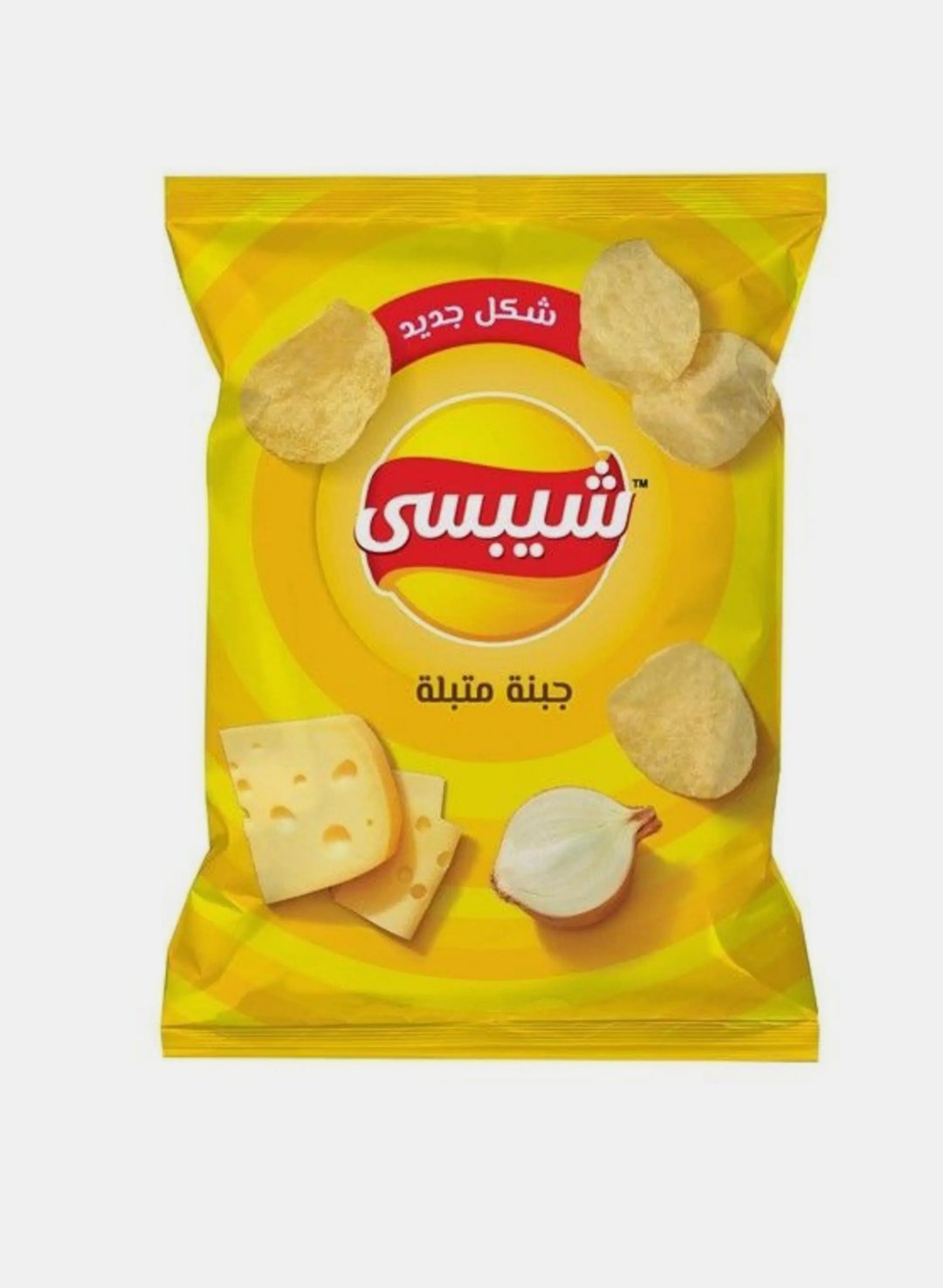 شبيسي جبنه متبلة 55 جم