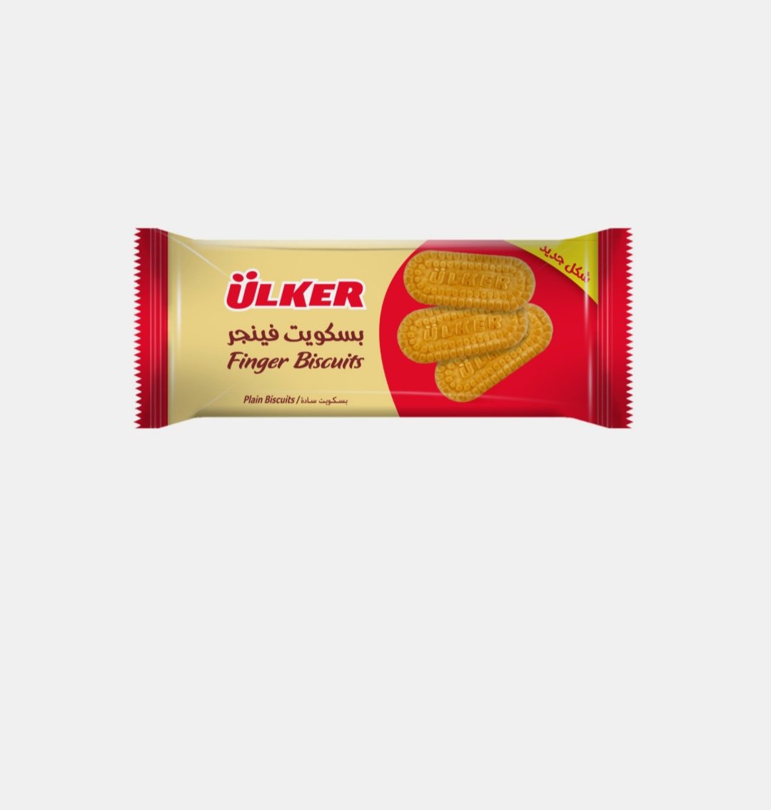 اولكر فينجر 42 جم