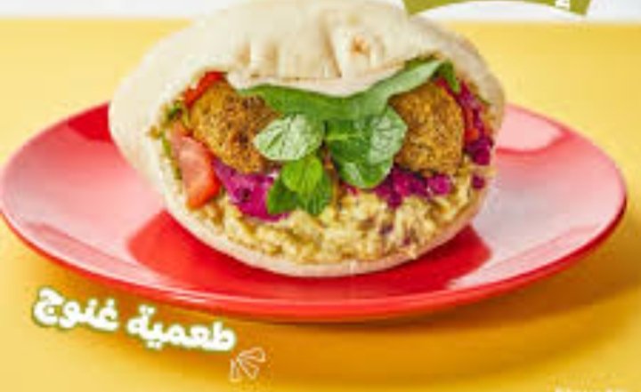 طعميه على غنوج شامي