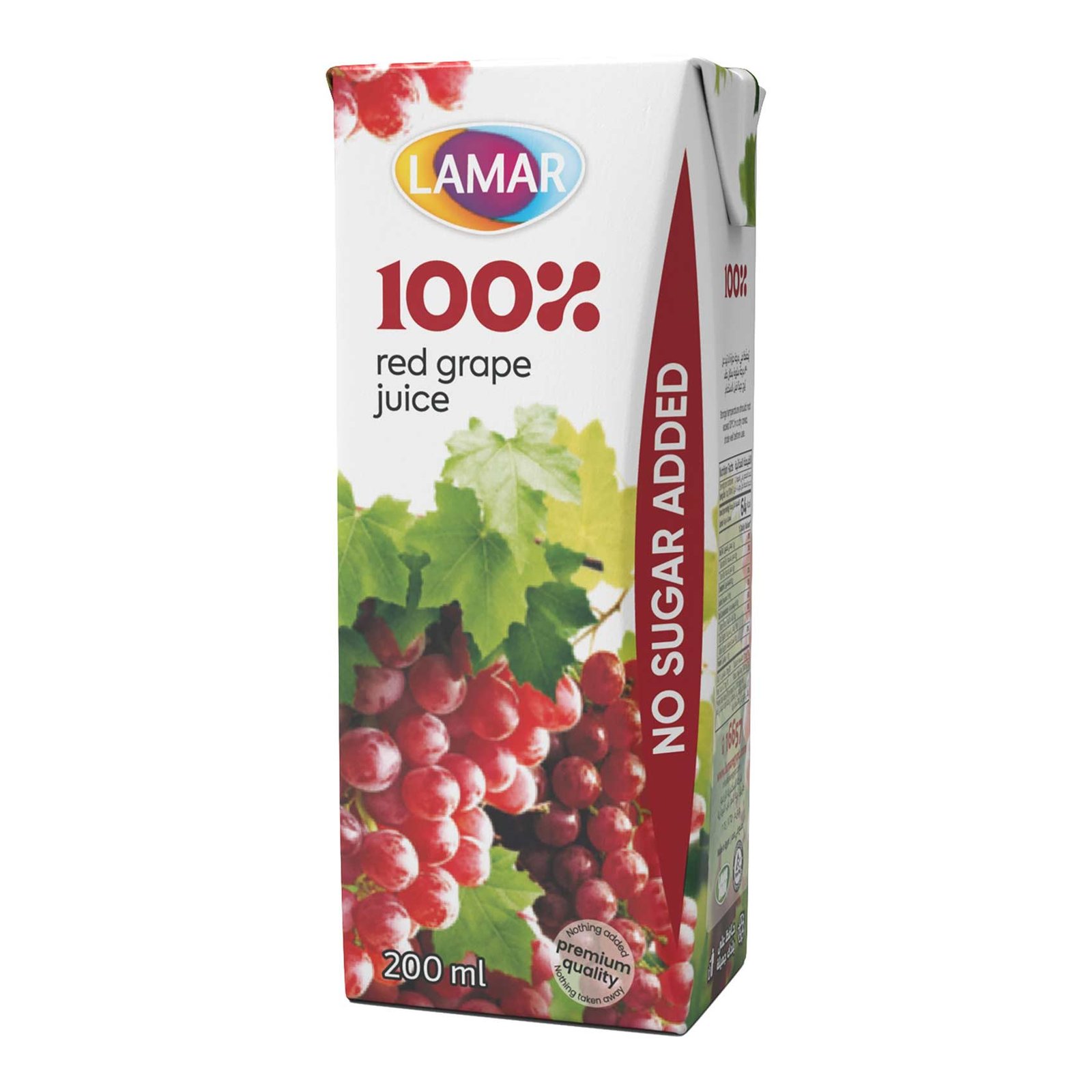 لامار عصير 100% طبيعي عنب احمر 200 مل