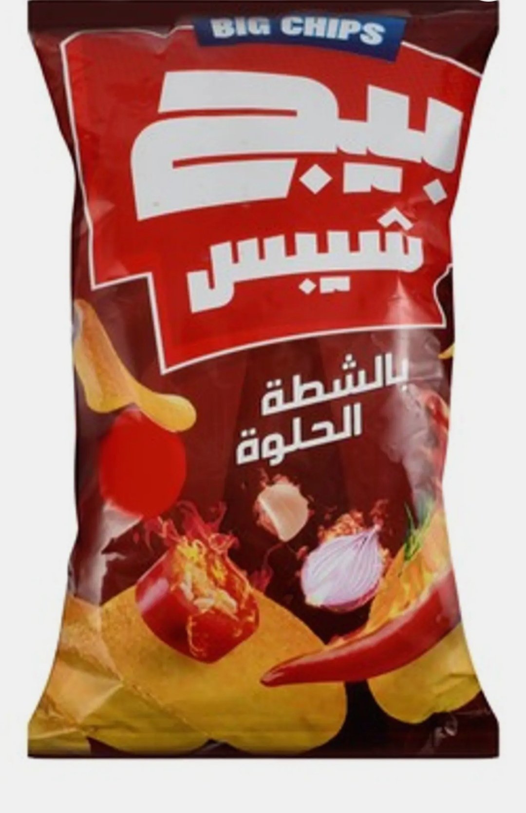 بيج شبسي رقايق البطاطس بالشطة الحلو 63 جرام