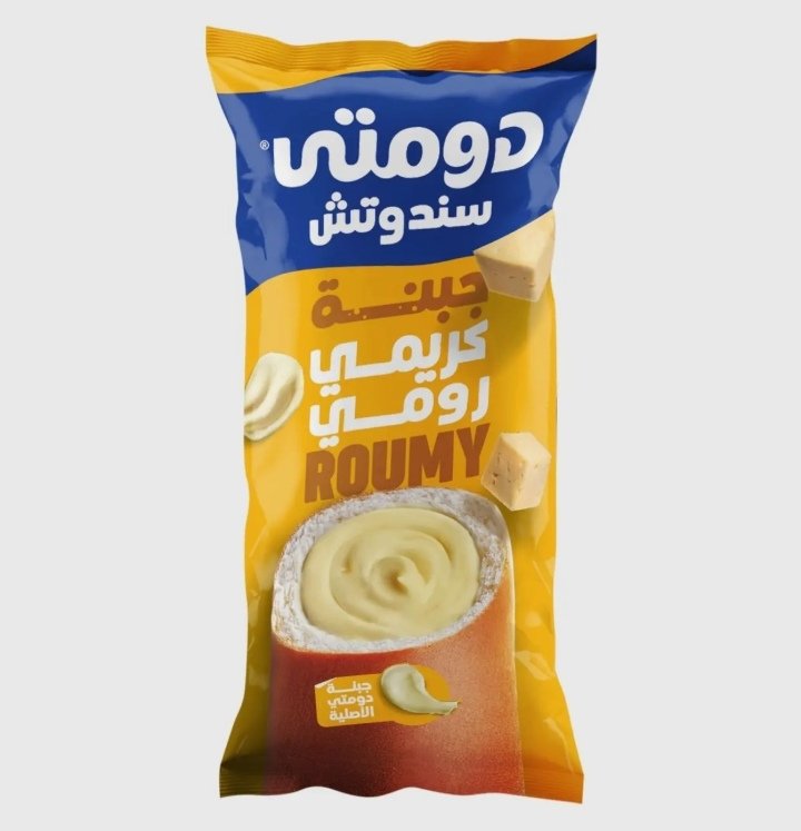 دومتي سندوتش جينه كريمه رومي