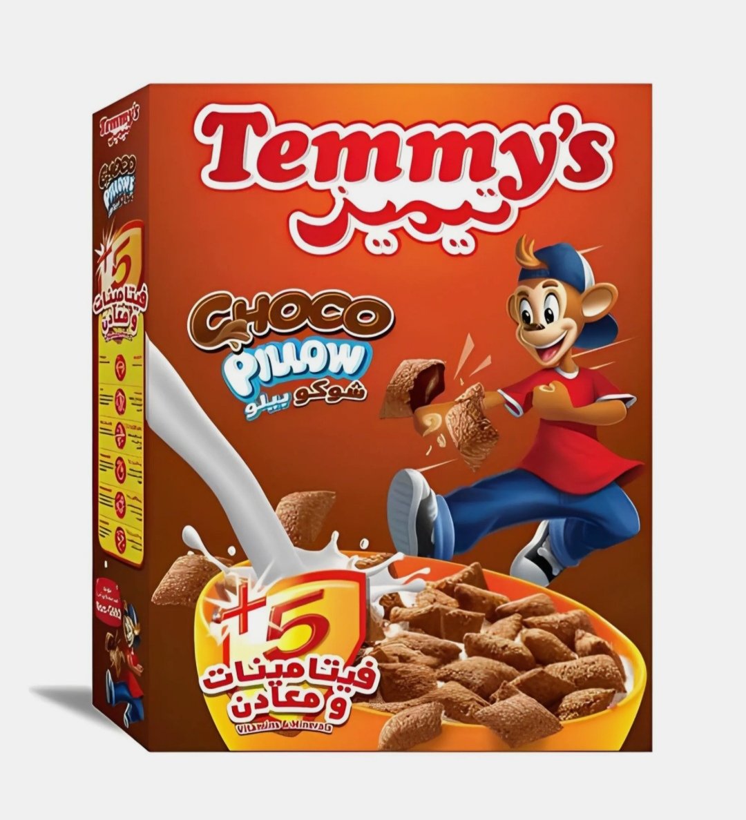 تيميز شوكو بيلو حبوب الفطور 300 جرام