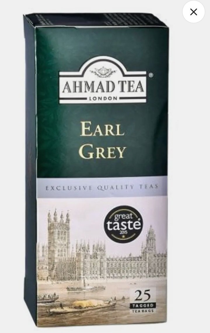 احمد تي ايرل جراي 25 ظرف