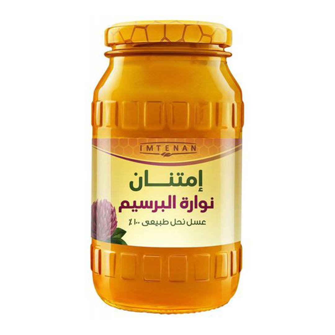 عسل امتنان نواه برسيم 450جرام