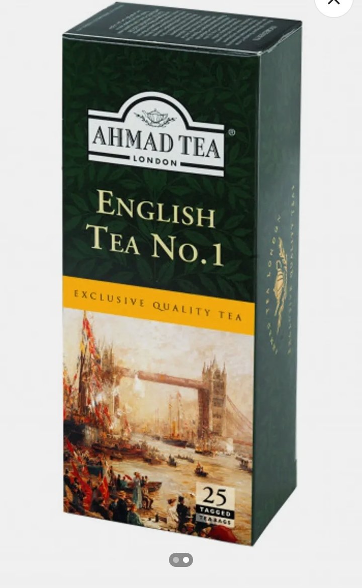 احمد تي شاي انجليزي 25 فتله