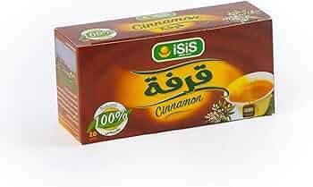 قرفه ايزيس 20فتله