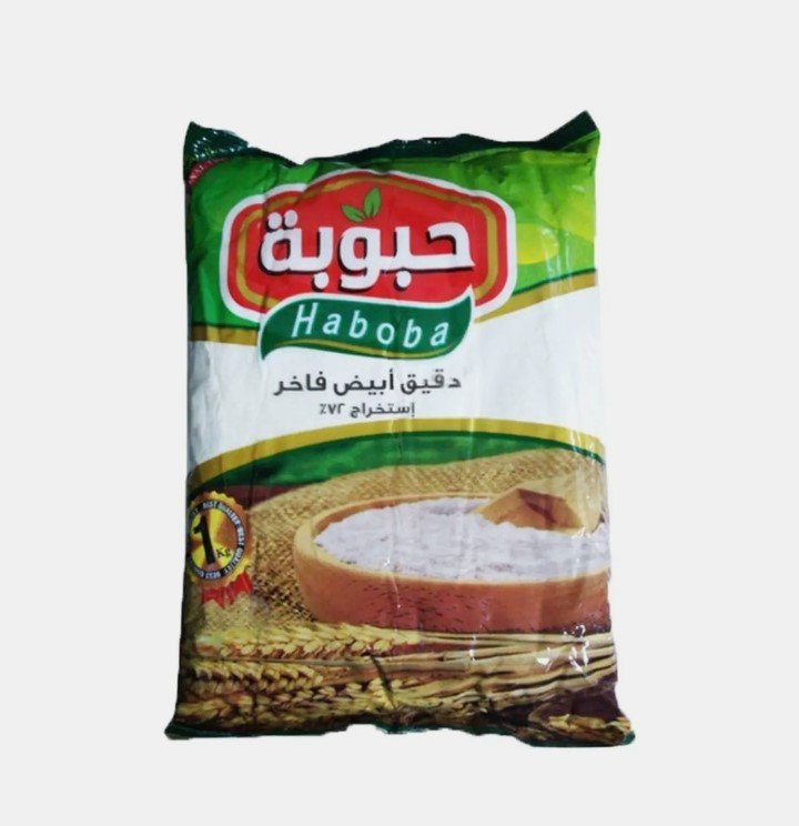حبوبة دقيق ابيض كيلو جرام