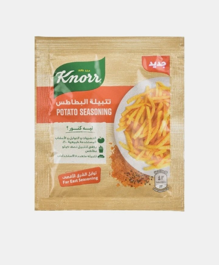 كنور توابل البطاطس 6 غم