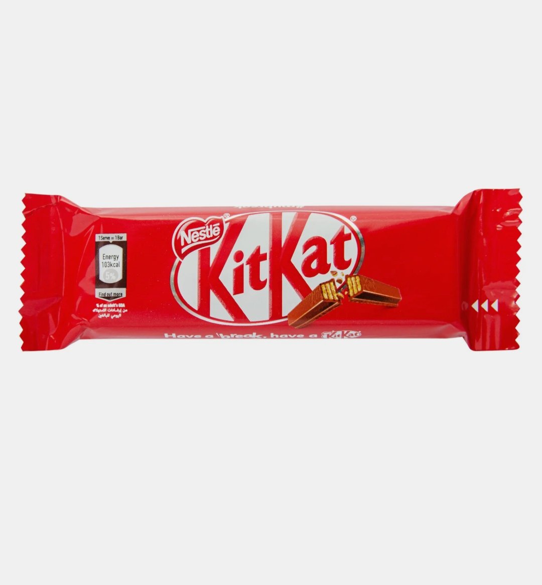نستله كيت كات شوكولاته 17.7 جم