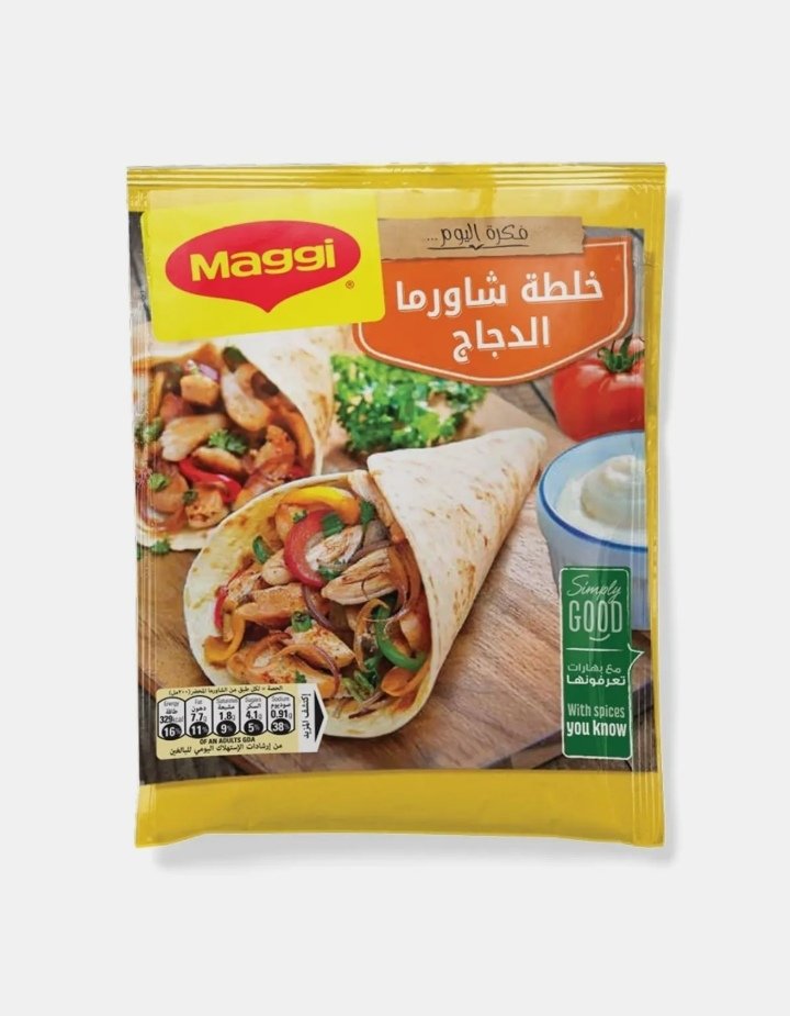 ماجي شاورما ميكس 30 جم