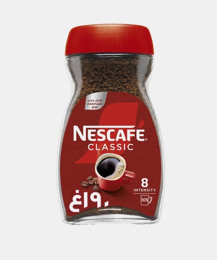 نسكافيه قهوه كلاسيك في جره 190 جرام