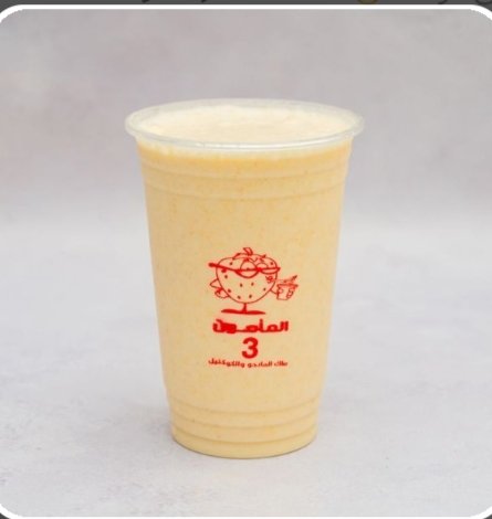 كاجو ايس فريش جوس تايم