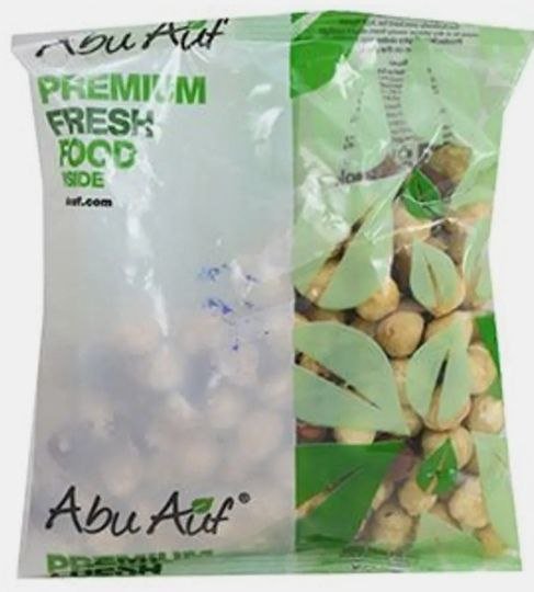 مكسرات مكس مملح 150جم  ابو عوف