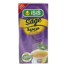 مرمريه ايزيس20فتله