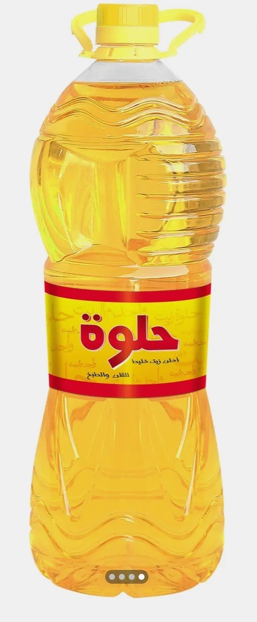 حلوة زيت خليط 2.25 لتر