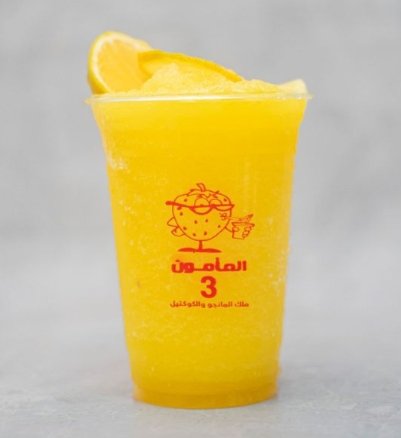 سموزي برتقال فريش المامون