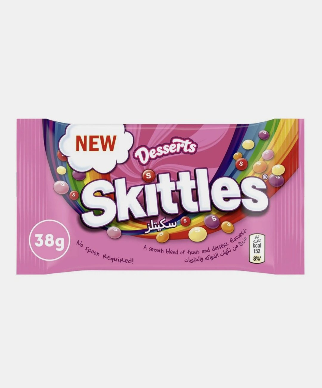 سكيتلز حلوي مزيج من نكهات الفواكه والحلويات 38 غم