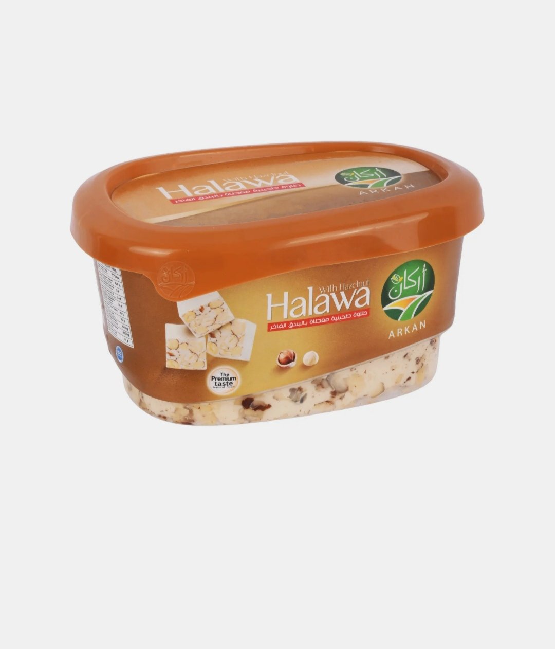 اركان حلاوة بندق 300 جم