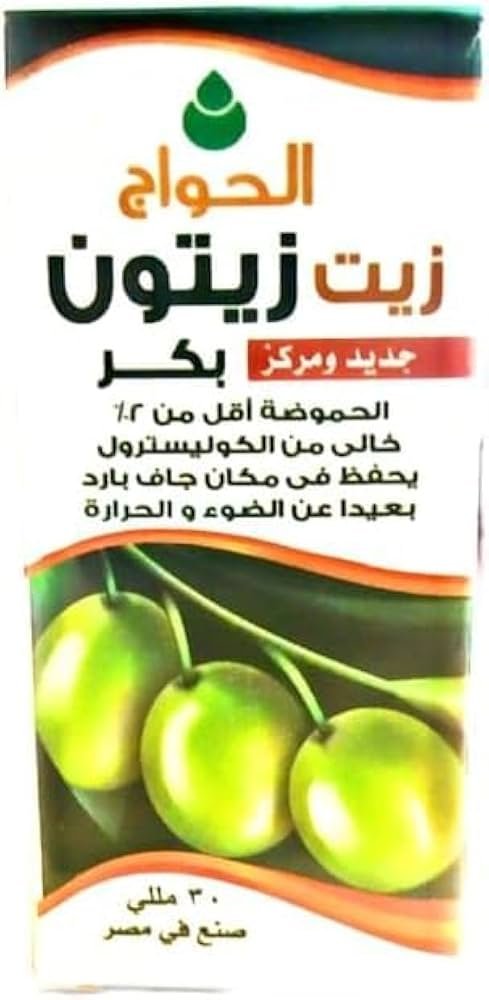 زيت زيتون بكر