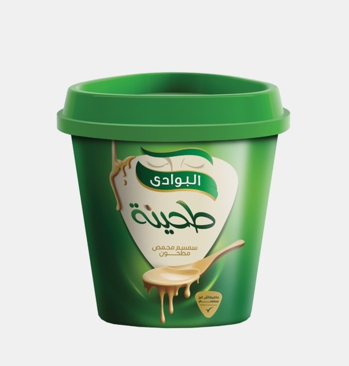 البوادي طحينة 125 جم