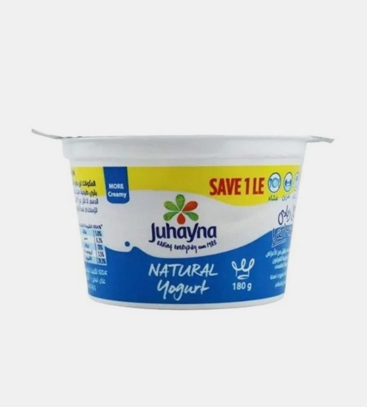 جهينة زبادي طبيعي 180 جم