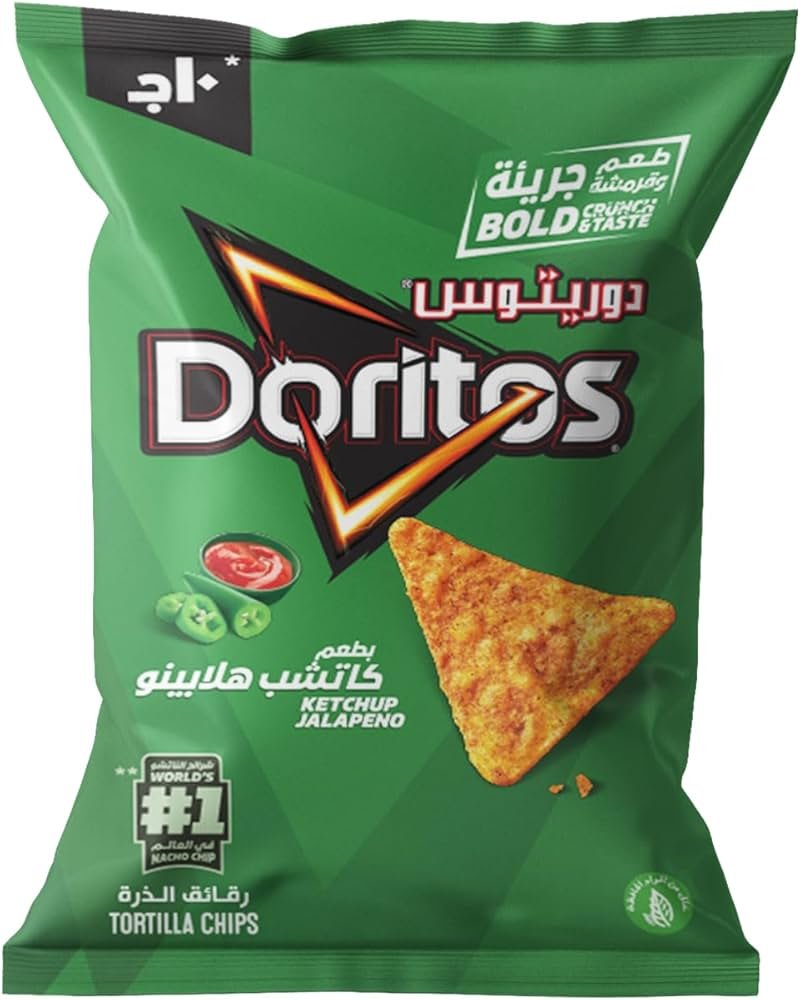 دوريتوس رقائق تورتيلا بالكاتشب والهالبينو