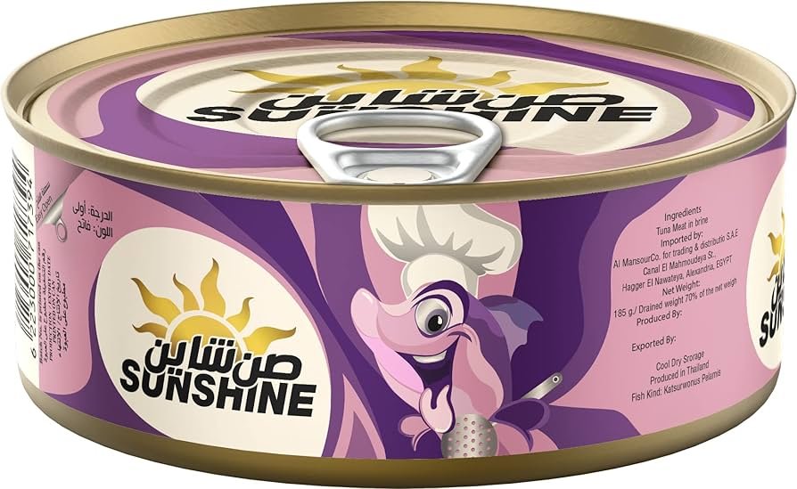 تونه دايت سان شاين 200جرام