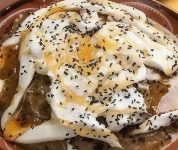 عريكة طبق حلوى عربي