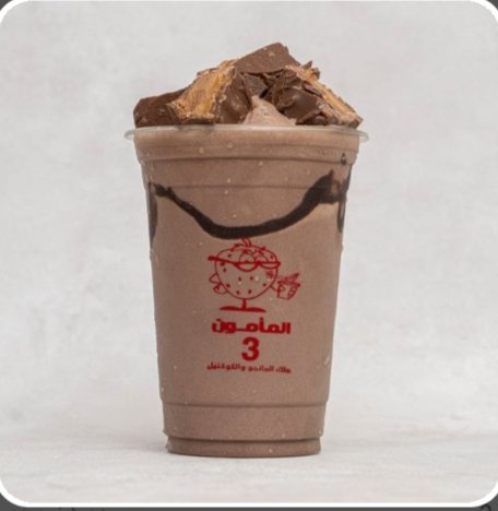 مارس ايس كريم فريش جوس تايم