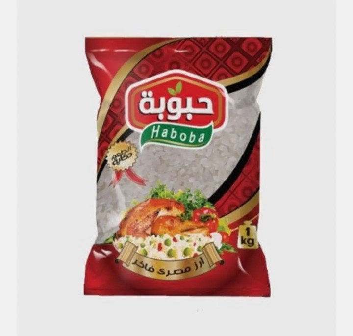 ارز حبوبة رفيع 1 كيلو