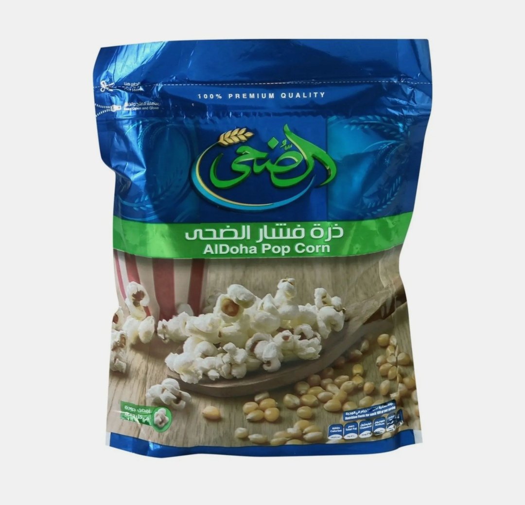 الضحي ذرة فشار 500 جرام