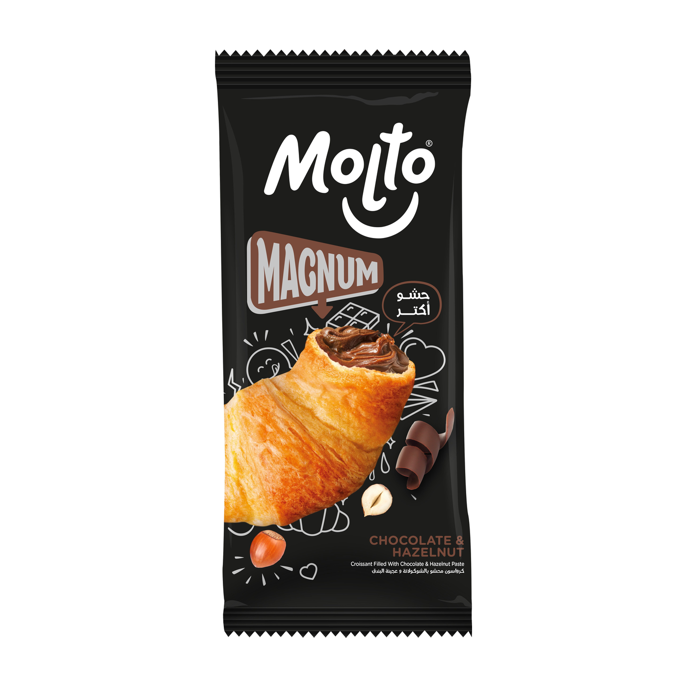 مولتو ماجنوم كرواسون شوكولاته وبندق 1 قطعه