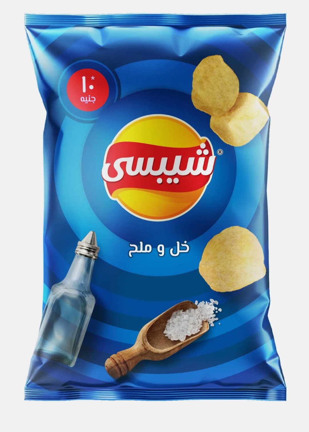 شيبسي رقائق بطاطس خل وملح  55 جم