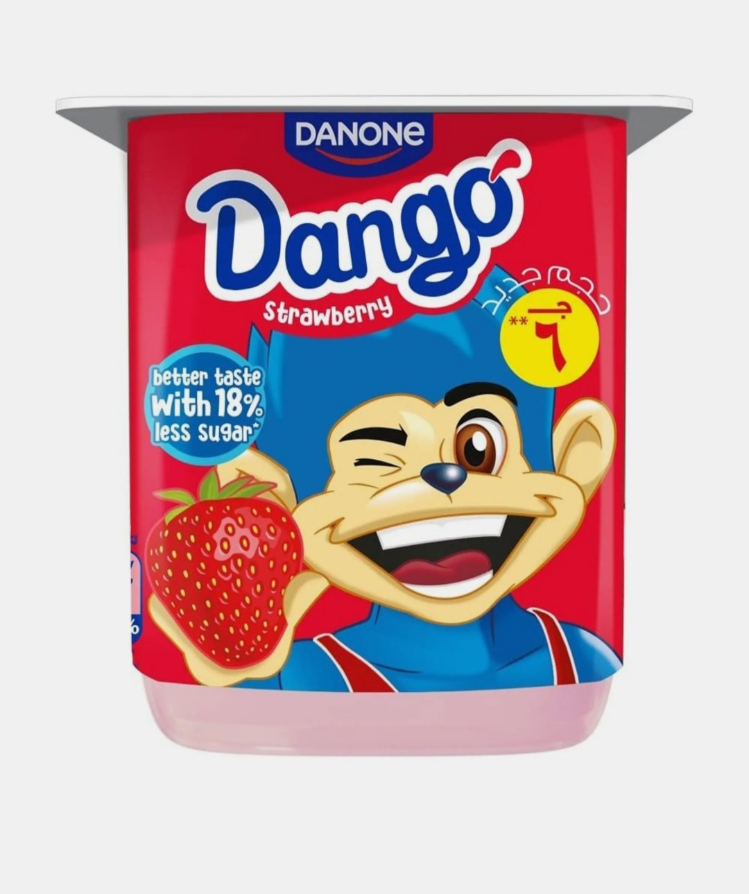 دانجو زبادي فراولة سوبر 85 جم