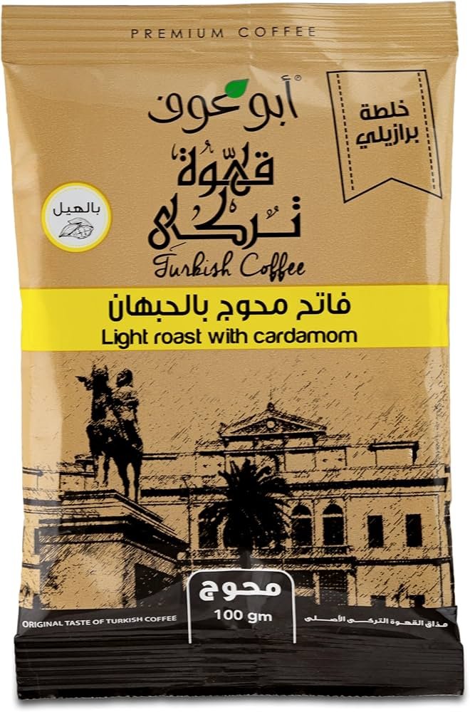 ابوعوف فاتح محوج بلحبهان 100جرام