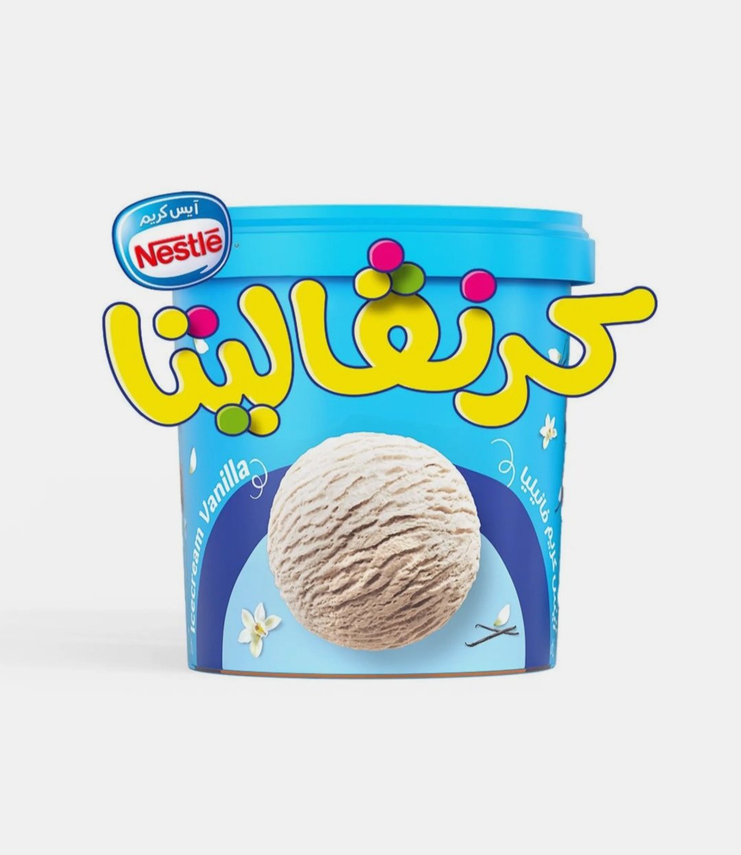 كارنفاليتا فانيليا ايس كريم عائلي 850 مل