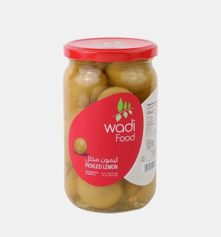 وادي فود ليمون مخلل 650 برطمان