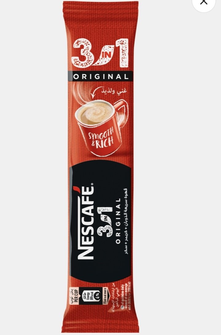 نسكافية 3 * 1 اصلي 18 جم