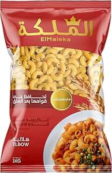 مكرون هلاليه الملكه