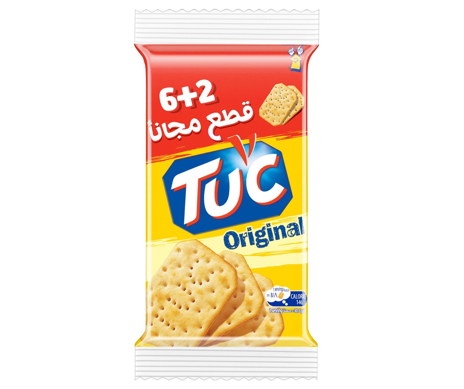 توك بسكويت الاصلي بالملح 30.5 جم