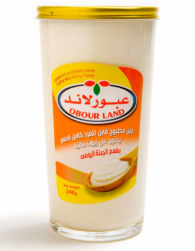 عبور لاند حبنة مطبوخة كاملة بالرومي 240 جرام