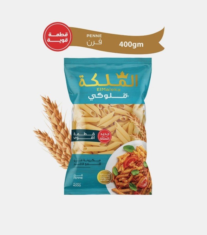 الملكة ملوكي مكرونةبينا 400 جم
