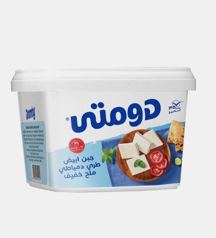 دومتي جبنه بيضاء ملح قليل 400 جم