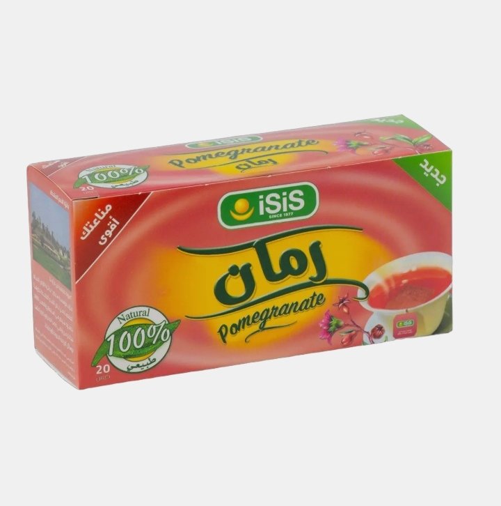 ايزيس اعشاب رمان طبيعيه 12 ظرف