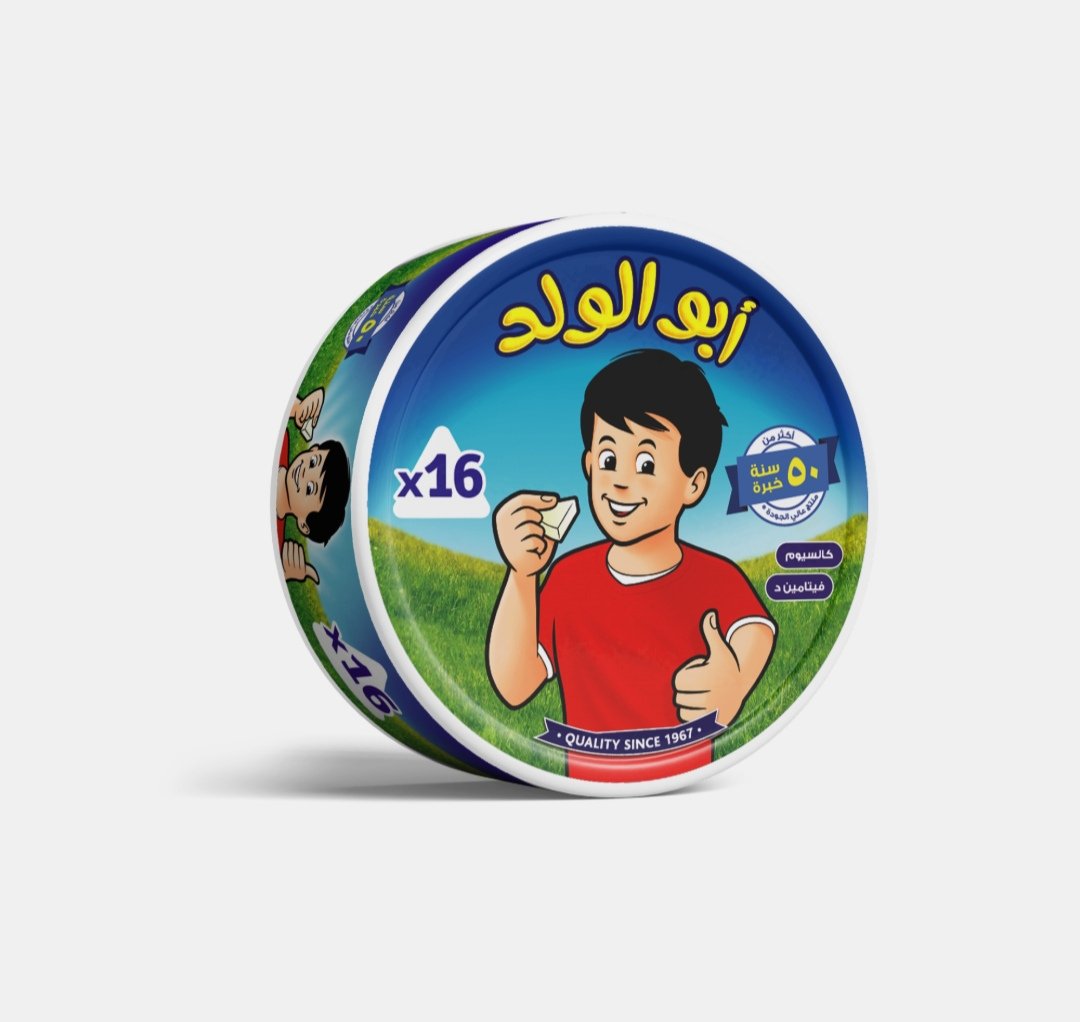 ابو الولد جبنه مثلثات 16 ق